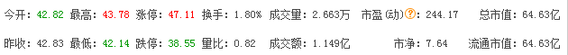 QQ图片20260604083640.png